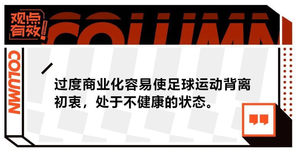 叶辰摆摆手：不必了，你这时候送我，反而会让叶家人察觉出端倪，你去看看叶长敏，顺便也看看她接下来还有什么打算。